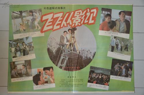 密西西比大学文凭毕业证怎么买到